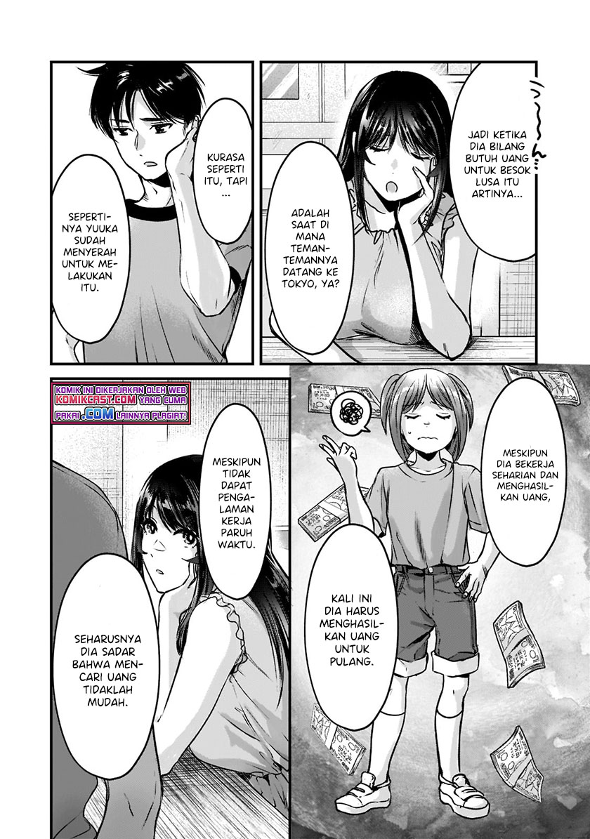 It’s Fun Having a 300,000 yen a Month Job Welcoming Home an Onee-san Who Doesn’t Find Meaning in a Job That Pays Her 500,000 yen a Month Chapter 18.2 - halaman 3