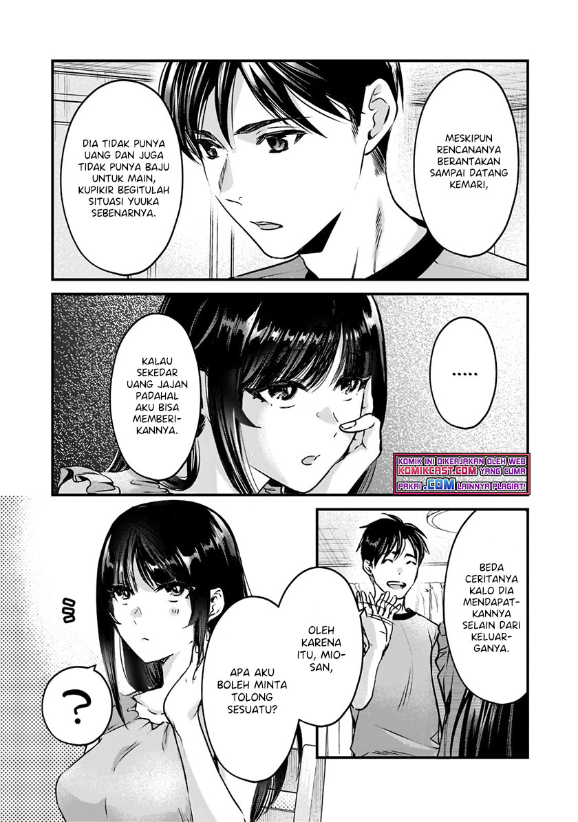 It’s Fun Having a 300,000 yen a Month Job Welcoming Home an Onee-san Who Doesn’t Find Meaning in a Job That Pays Her 500,000 yen a Month Chapter 18.2 - halaman 4