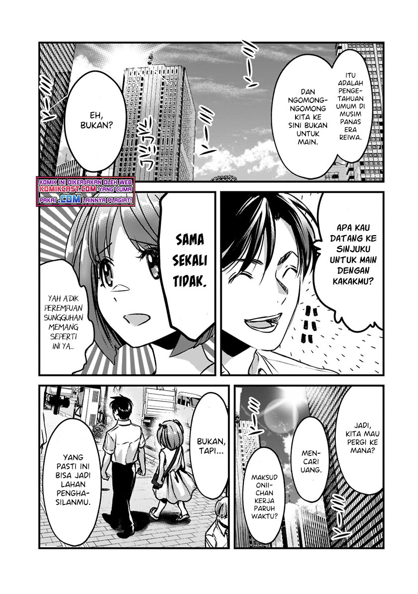 It’s Fun Having a 300,000 yen a Month Job Welcoming Home an Onee-san Who Doesn’t Find Meaning in a Job That Pays Her 500,000 yen a Month Chapter 18.2 - halaman 6