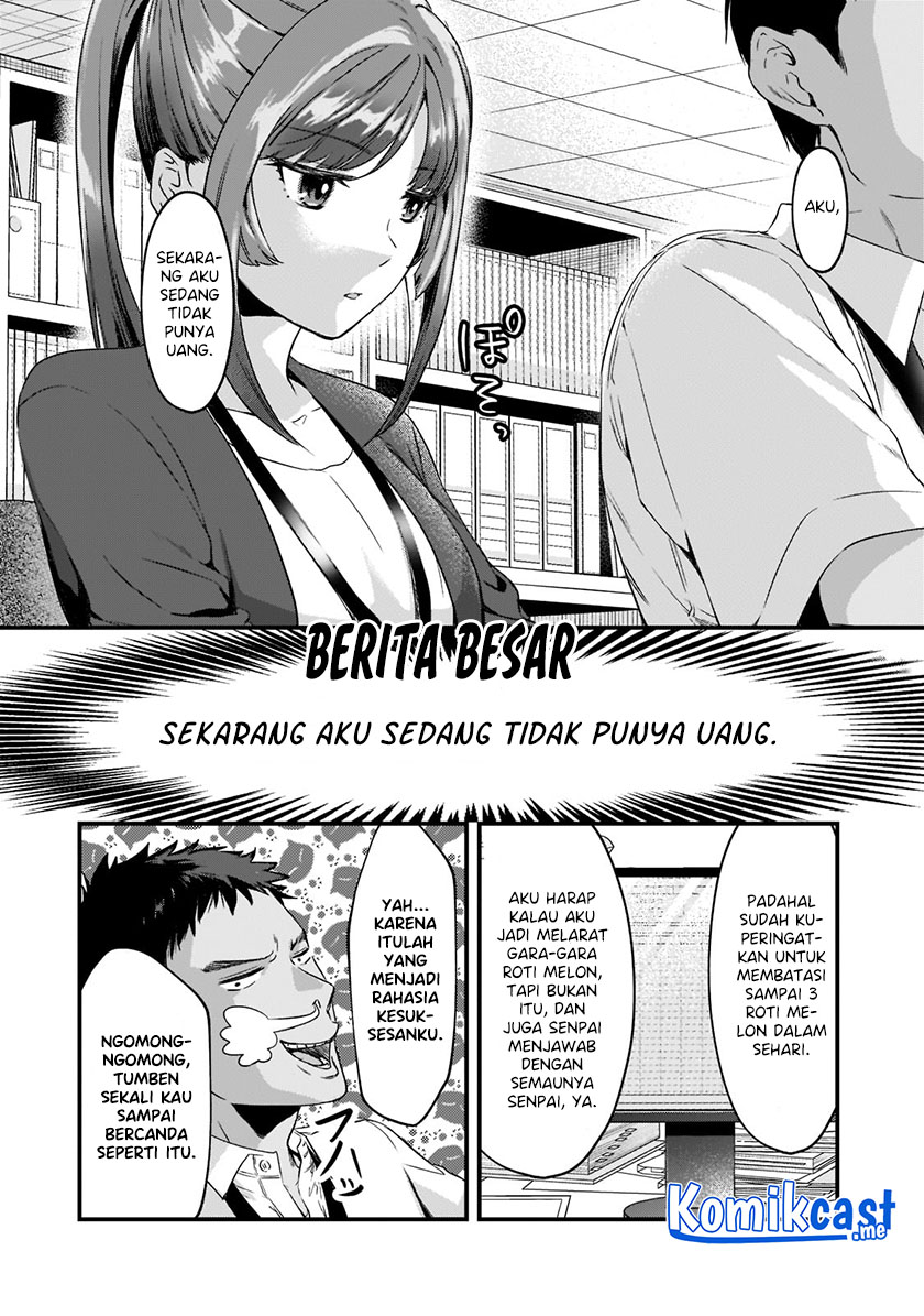 It’s Fun Having a 300,000 yen a Month Job Welcoming Home an Onee-san Who Doesn’t Find Meaning in a Job That Pays Her 500,000 yen a Month Chapter 19 - halaman 15