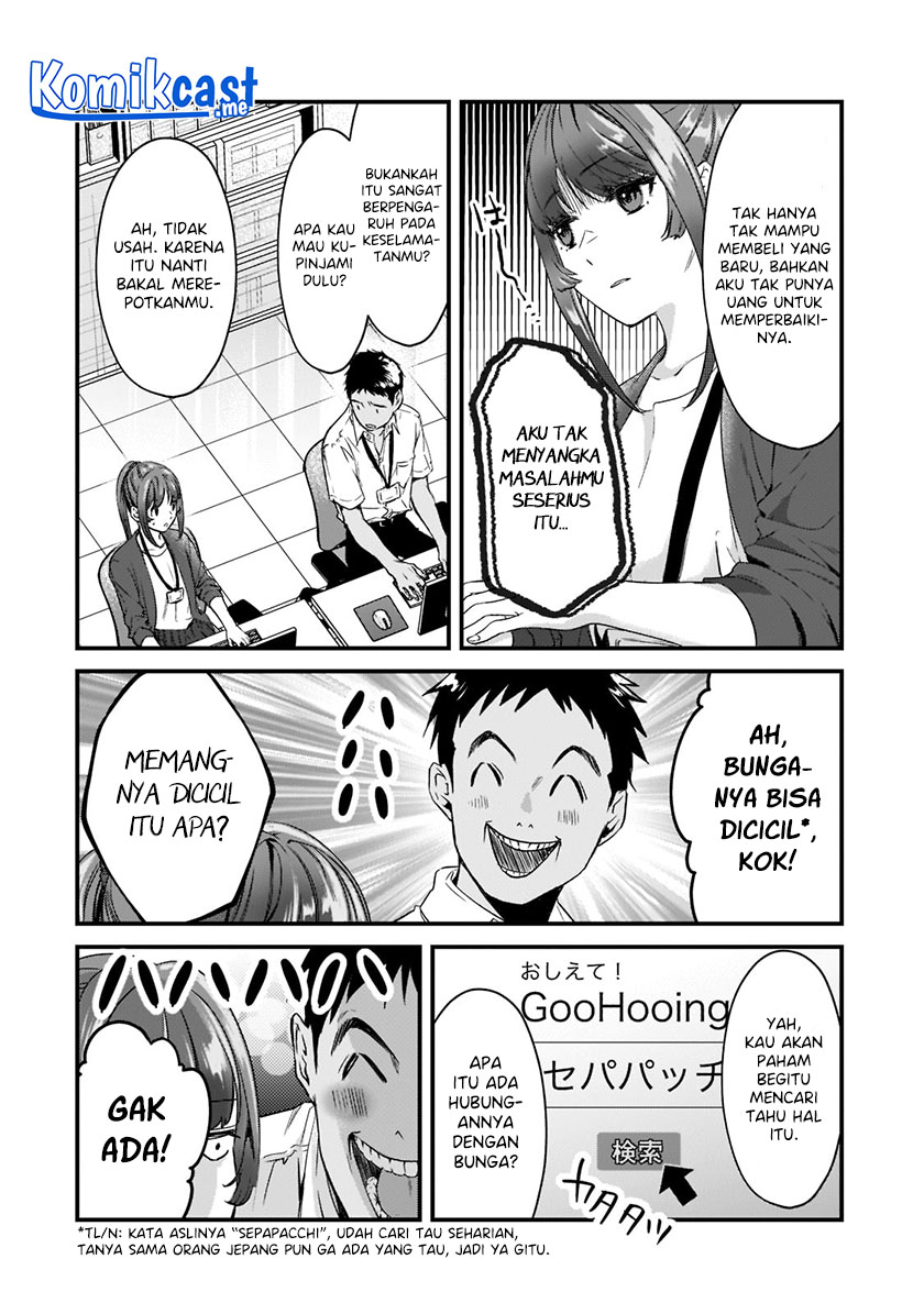 It’s Fun Having a 300,000 yen a Month Job Welcoming Home an Onee-san Who Doesn’t Find Meaning in a Job That Pays Her 500,000 yen a Month Chapter 19 - halaman 17