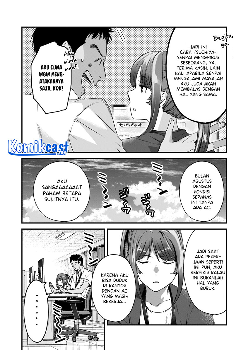 It’s Fun Having a 300,000 yen a Month Job Welcoming Home an Onee-san Who Doesn’t Find Meaning in a Job That Pays Her 500,000 yen a Month Chapter 19 - halaman 18
