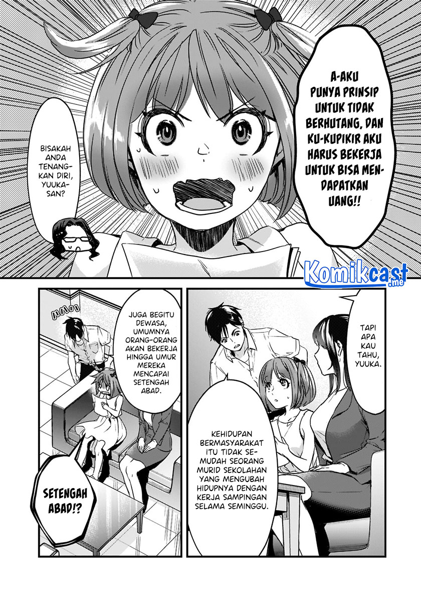 It’s Fun Having a 300,000 yen a Month Job Welcoming Home an Onee-san Who Doesn’t Find Meaning in a Job That Pays Her 500,000 yen a Month Chapter 19 - halaman 6