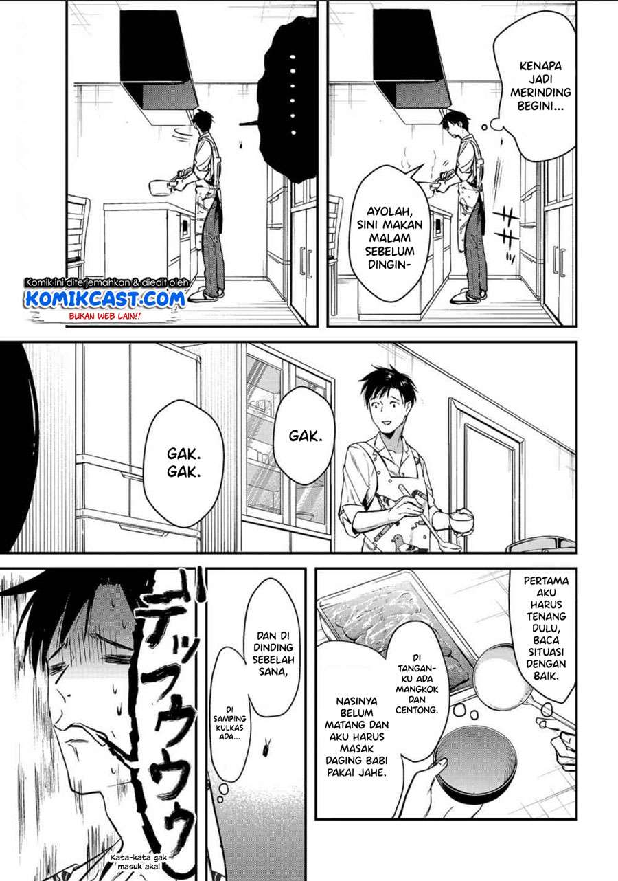 It’s Fun Having a 300,000 yen a Month Job Welcoming Home an Onee-san Who Doesn’t Find Meaning in a Job That Pays Her 500,000 yen a Month Chapter 2 - halaman 10
