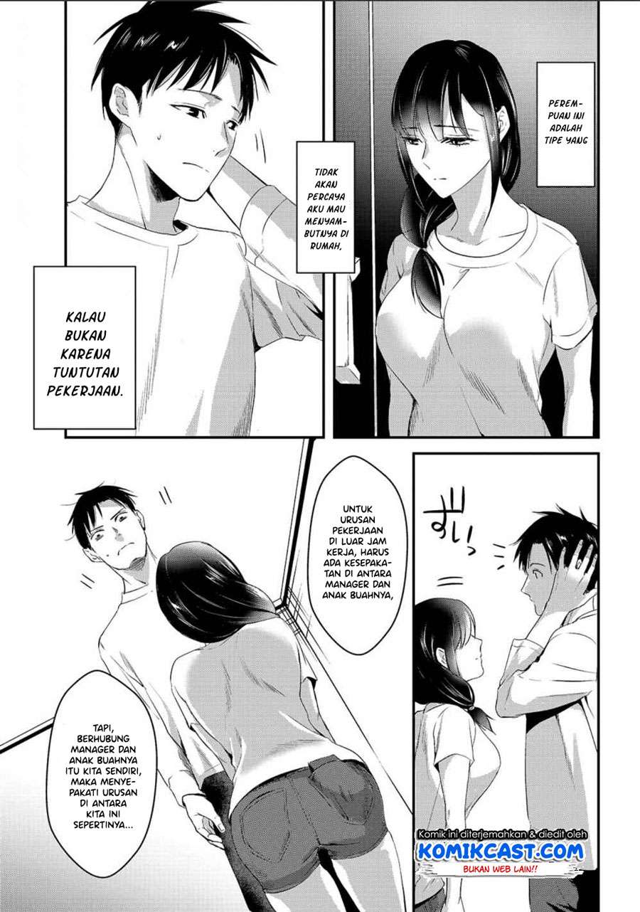 It’s Fun Having a 300,000 yen a Month Job Welcoming Home an Onee-san Who Doesn’t Find Meaning in a Job That Pays Her 500,000 yen a Month Chapter 2 - halaman 32