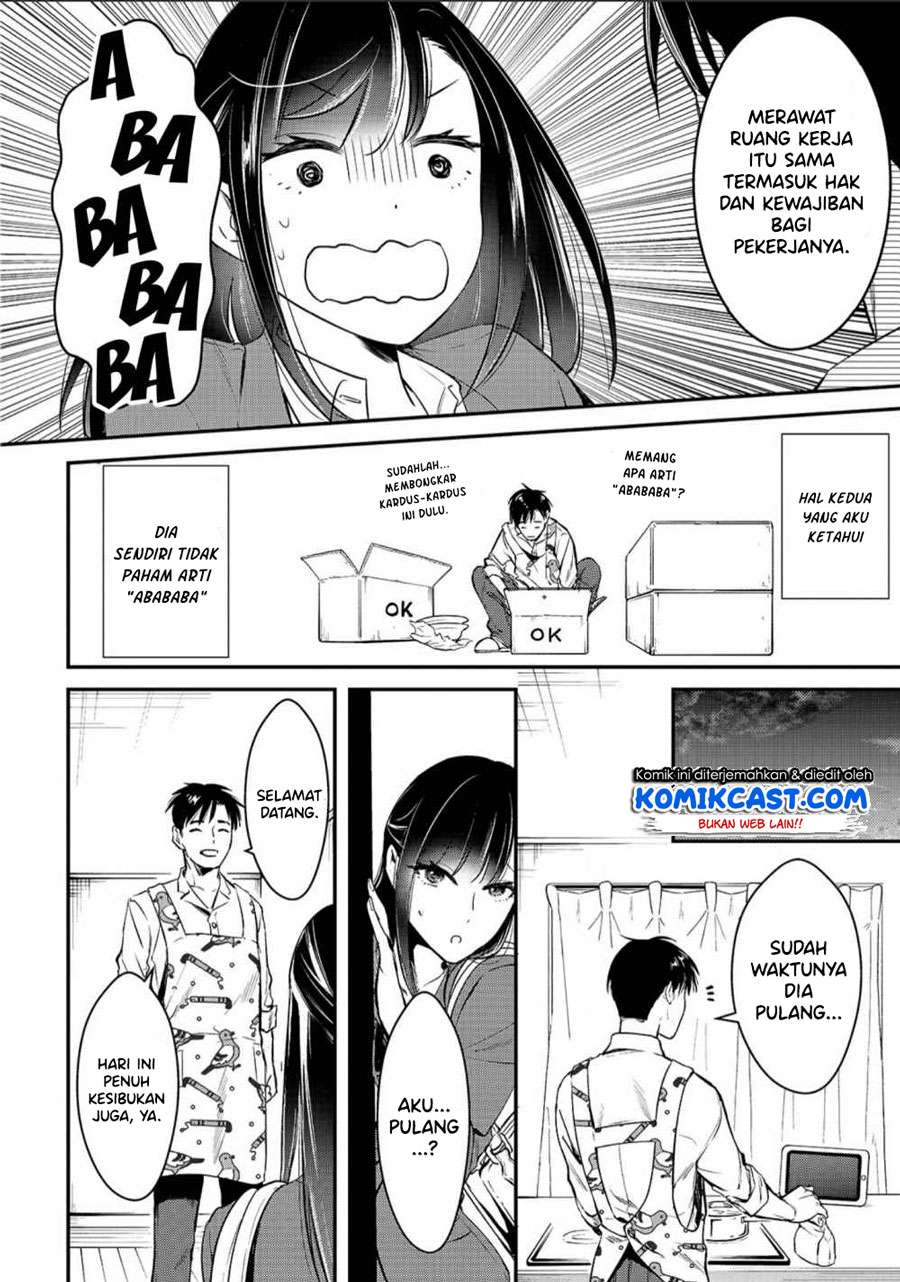 It’s Fun Having a 300,000 yen a Month Job Welcoming Home an Onee-san Who Doesn’t Find Meaning in a Job That Pays Her 500,000 yen a Month Chapter 2 - halaman 7