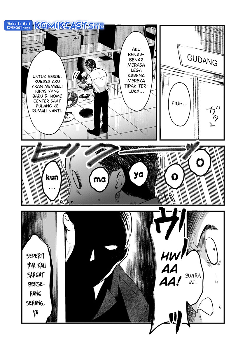 It’s Fun Having a 300,000 yen a Month Job Welcoming Home an Onee-san Who Doesn’t Find Meaning in a Job That Pays Her 500,000 yen a Month Chapter 20 - halaman 11