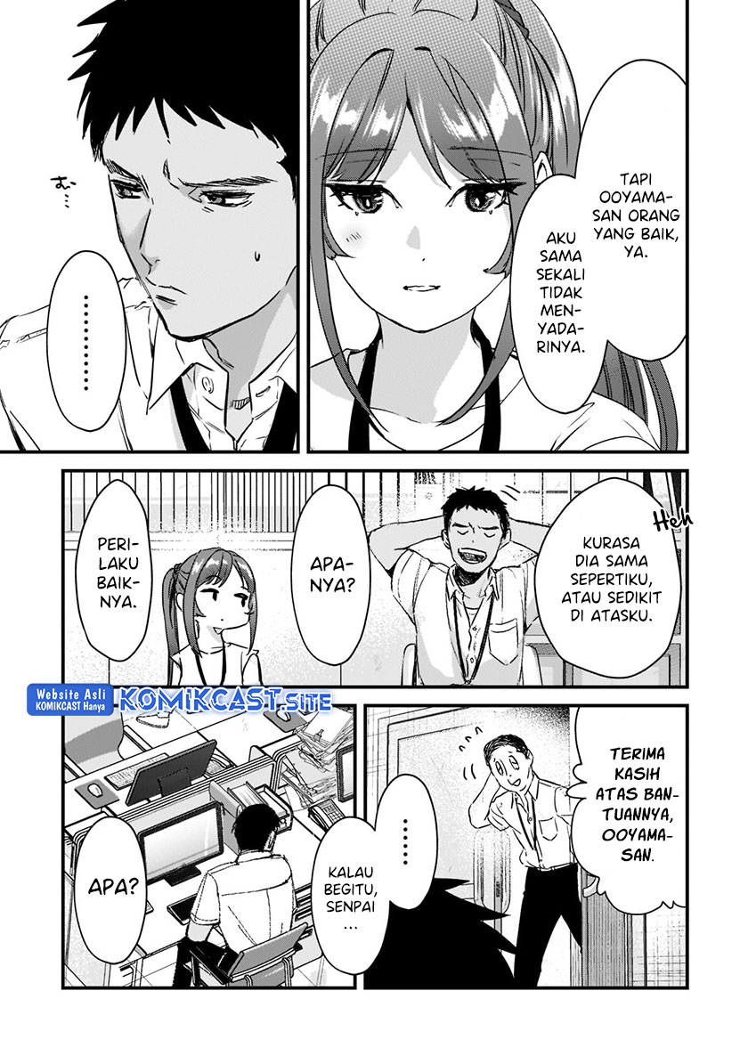 It’s Fun Having a 300,000 yen a Month Job Welcoming Home an Onee-san Who Doesn’t Find Meaning in a Job That Pays Her 500,000 yen a Month Chapter 20 - halaman 14