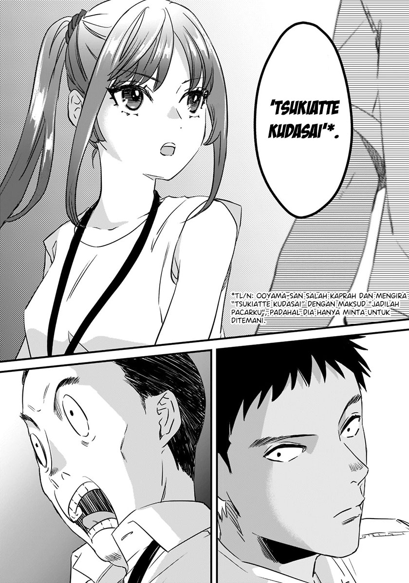 It’s Fun Having a 300,000 yen a Month Job Welcoming Home an Onee-san Who Doesn’t Find Meaning in a Job That Pays Her 500,000 yen a Month Chapter 20 - halaman 15