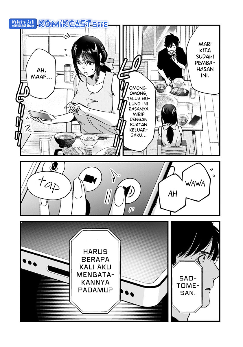 It’s Fun Having a 300,000 yen a Month Job Welcoming Home an Onee-san Who Doesn’t Find Meaning in a Job That Pays Her 500,000 yen a Month Chapter 20 - halaman 21