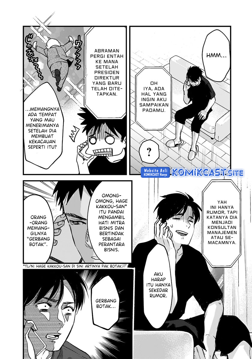 It’s Fun Having a 300,000 yen a Month Job Welcoming Home an Onee-san Who Doesn’t Find Meaning in a Job That Pays Her 500,000 yen a Month Chapter 20 - halaman 29