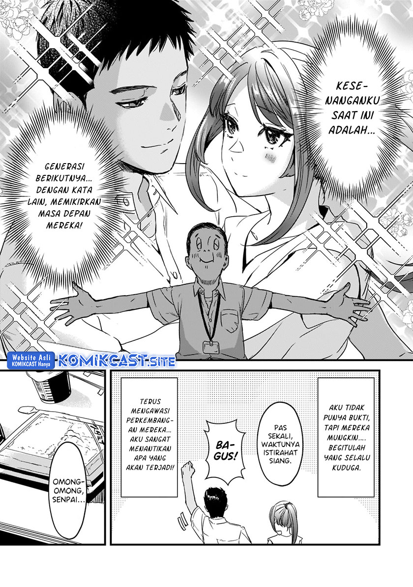 It’s Fun Having a 300,000 yen a Month Job Welcoming Home an Onee-san Who Doesn’t Find Meaning in a Job That Pays Her 500,000 yen a Month Chapter 20 - halaman 4
