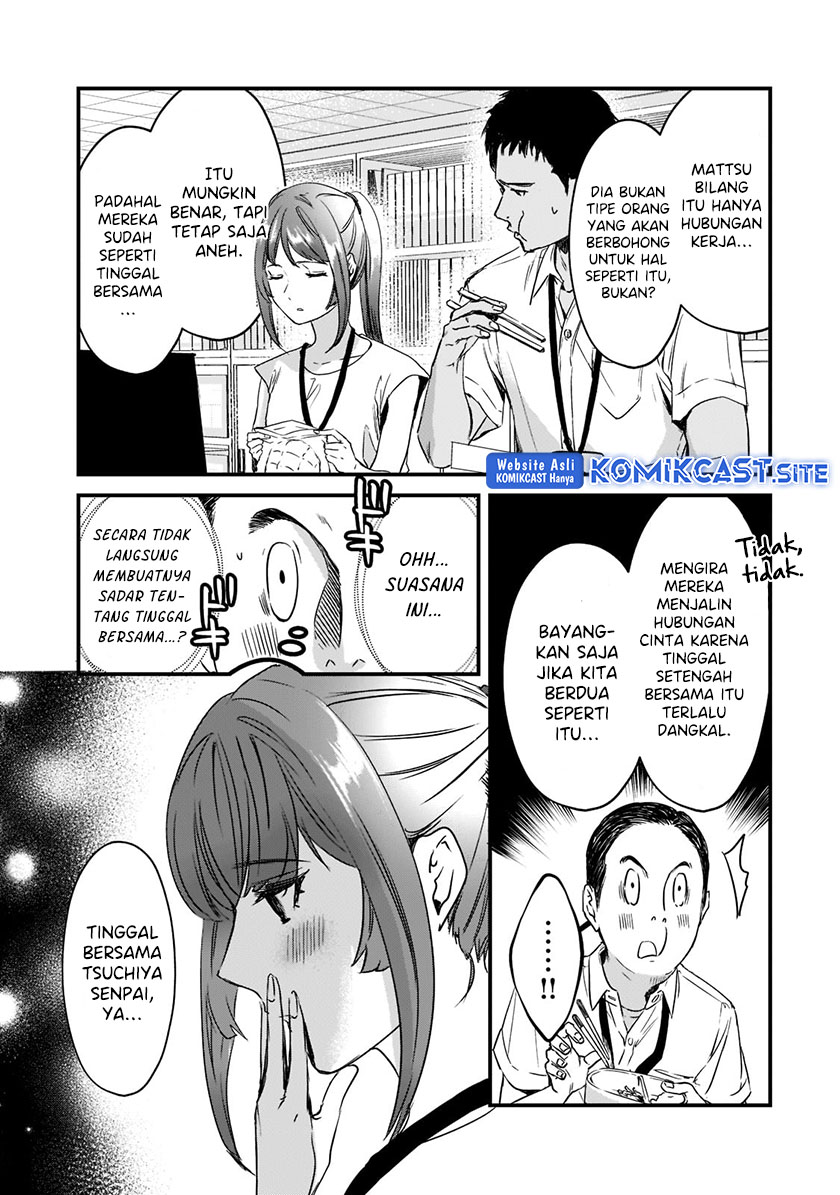 It’s Fun Having a 300,000 yen a Month Job Welcoming Home an Onee-san Who Doesn’t Find Meaning in a Job That Pays Her 500,000 yen a Month Chapter 20 - halaman 6