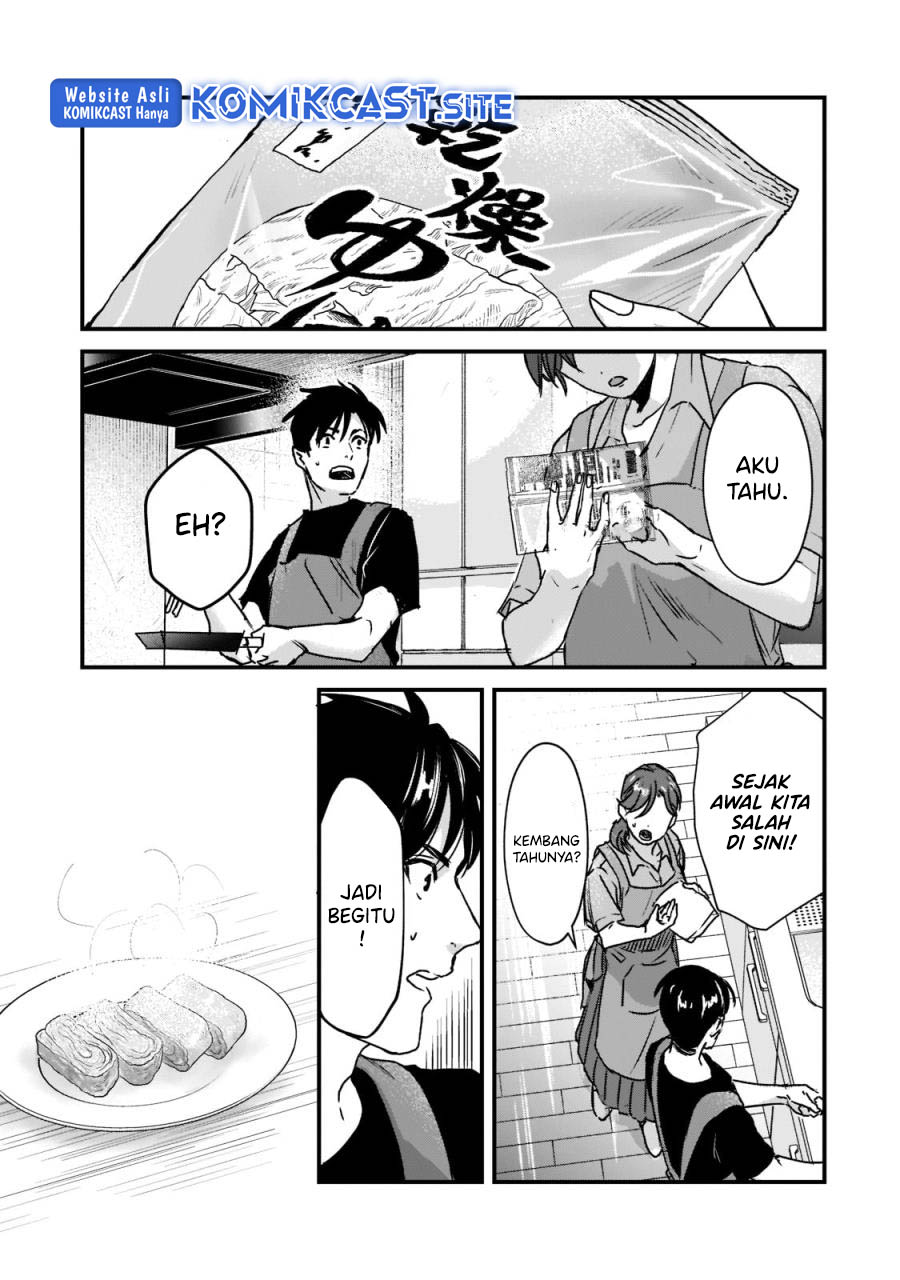 It’s Fun Having a 300,000 yen a Month Job Welcoming Home an Onee-san Who Doesn’t Find Meaning in a Job That Pays Her 500,000 yen a Month Chapter 21 - halaman 16