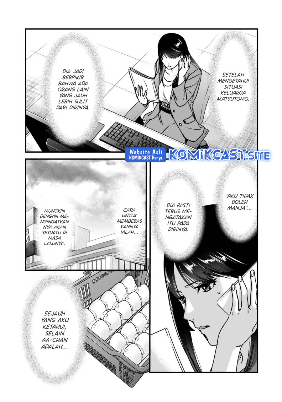 It’s Fun Having a 300,000 yen a Month Job Welcoming Home an Onee-san Who Doesn’t Find Meaning in a Job That Pays Her 500,000 yen a Month Chapter 21 - halaman 4