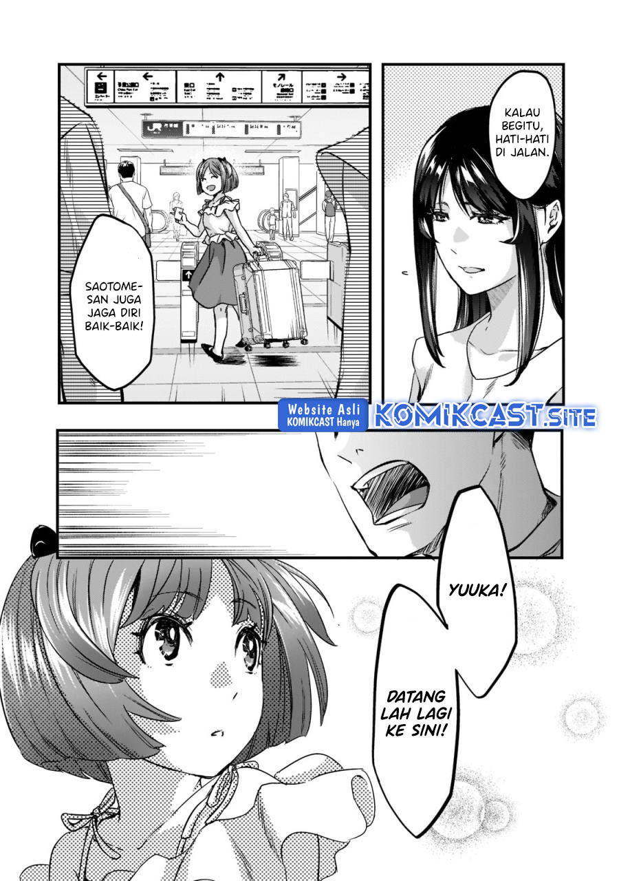 It’s Fun Having a 300,000 yen a Month Job Welcoming Home an Onee-san Who Doesn’t Find Meaning in a Job That Pays Her 500,000 yen a Month Chapter 22 - halaman 16