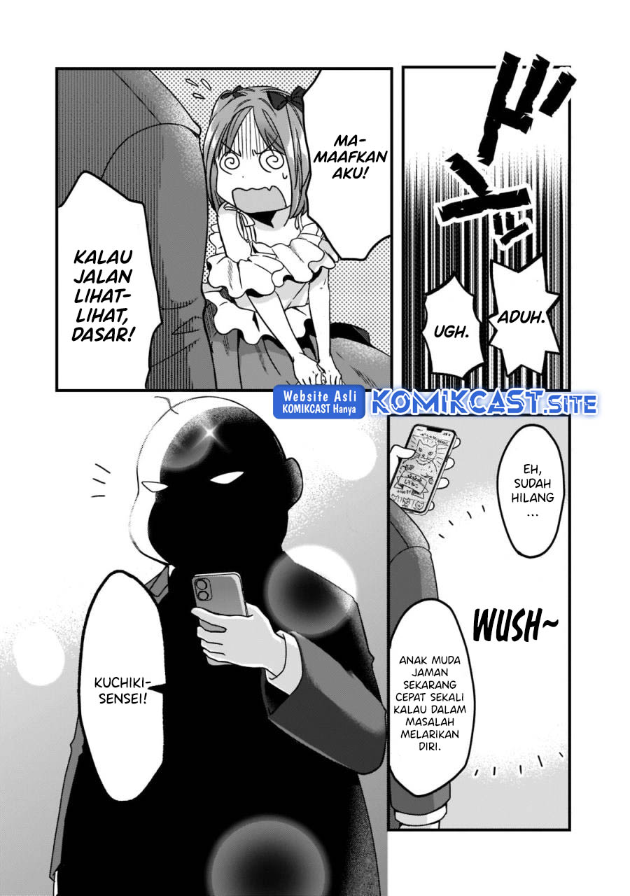 It’s Fun Having a 300,000 yen a Month Job Welcoming Home an Onee-san Who Doesn’t Find Meaning in a Job That Pays Her 500,000 yen a Month Chapter 22 - halaman 19