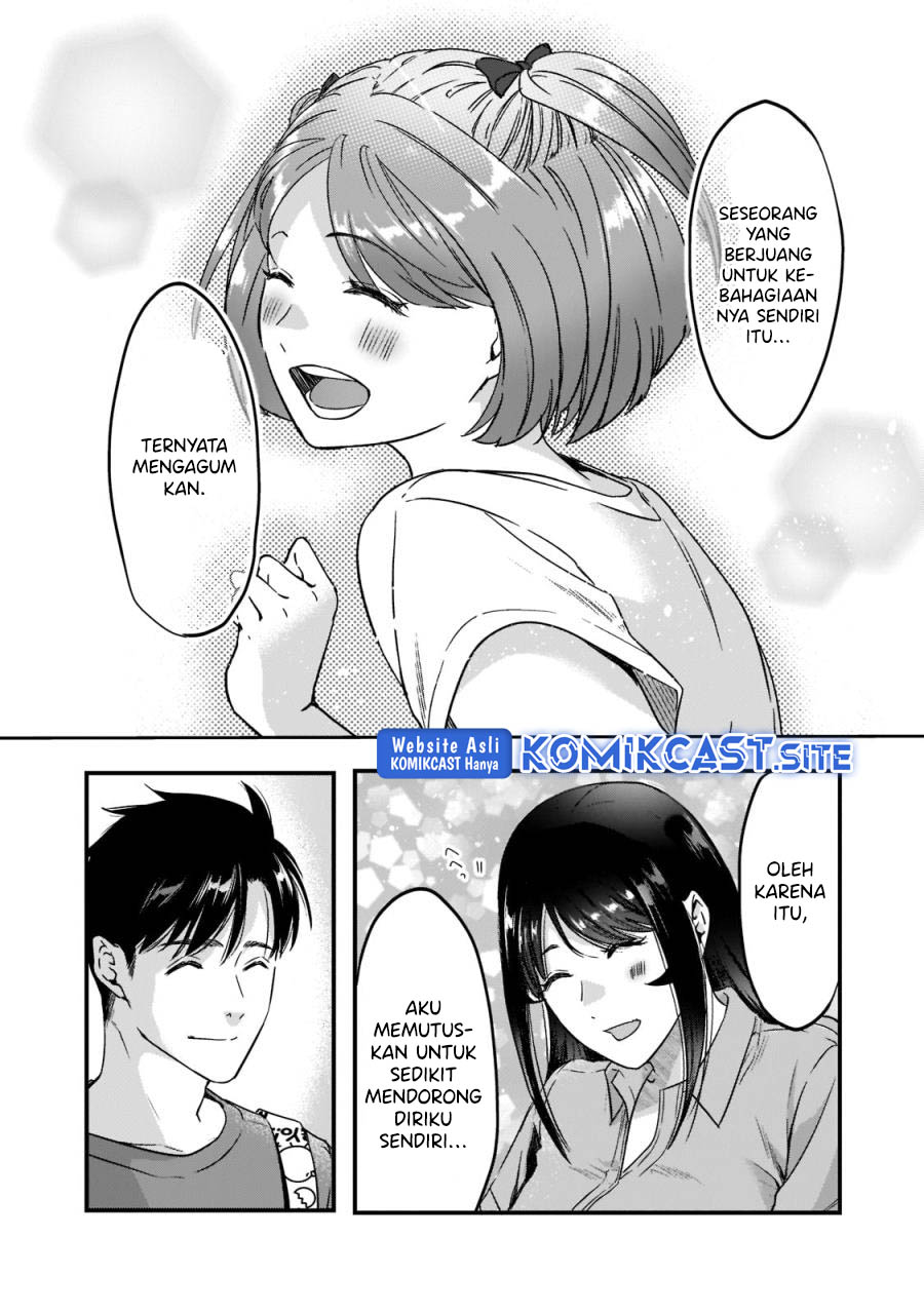 It’s Fun Having a 300,000 yen a Month Job Welcoming Home an Onee-san Who Doesn’t Find Meaning in a Job That Pays Her 500,000 yen a Month Chapter 22 - halaman 6
