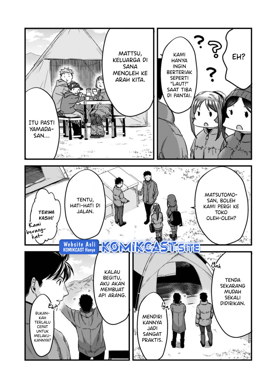 It’s Fun Having a 300,000 yen a Month Job Welcoming Home an Onee-san Who Doesn’t Find Meaning in a Job That Pays Her 500,000 yen a Month Chapter 23 - halaman 20