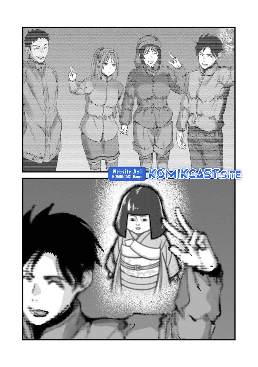 It’s Fun Having a 300,000 yen a Month Job Welcoming Home an Onee-san Who Doesn’t Find Meaning in a Job That Pays Her 500,000 yen a Month Chapter 24 - halaman 31