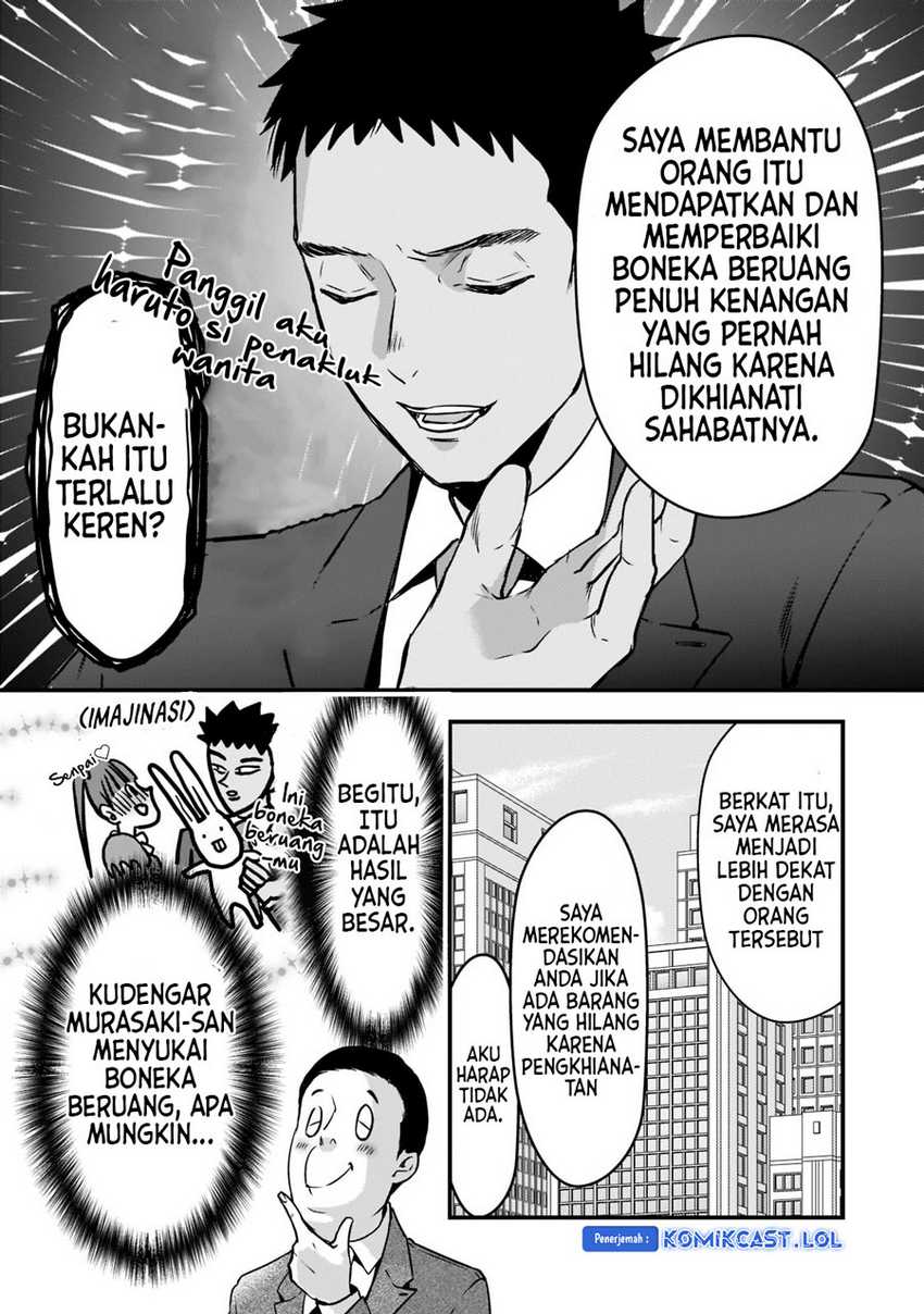 It’s Fun Having a 300,000 yen a Month Job Welcoming Home an Onee-san Who Doesn’t Find Meaning in a Job That Pays Her 500,000 yen a Month Chapter 26 - halaman 12