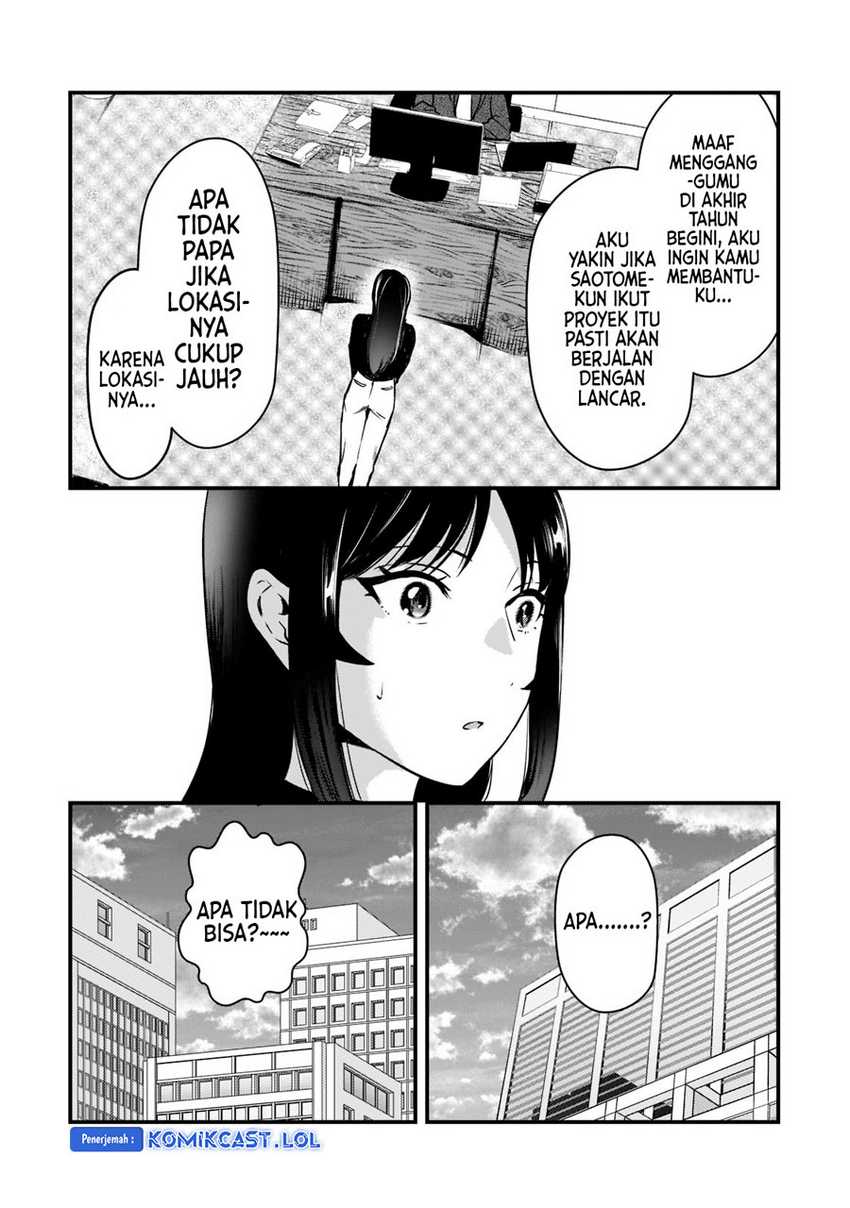 It’s Fun Having a 300,000 yen a Month Job Welcoming Home an Onee-san Who Doesn’t Find Meaning in a Job That Pays Her 500,000 yen a Month Chapter 26 - halaman 19