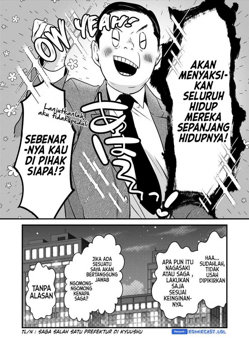 It’s Fun Having a 300,000 yen a Month Job Welcoming Home an Onee-san Who Doesn’t Find Meaning in a Job That Pays Her 500,000 yen a Month Chapter 26 - halaman 25