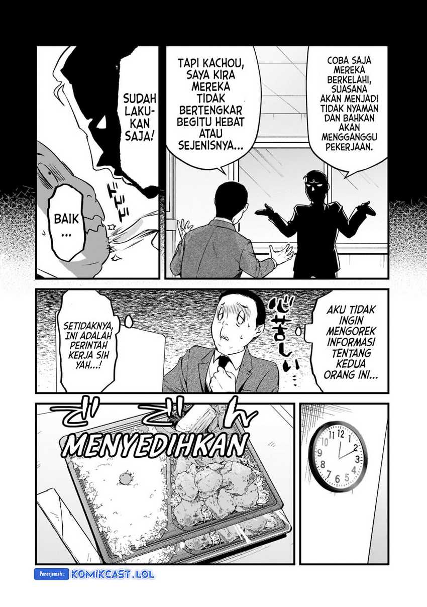 It’s Fun Having a 300,000 yen a Month Job Welcoming Home an Onee-san Who Doesn’t Find Meaning in a Job That Pays Her 500,000 yen a Month Chapter 26 - halaman 9