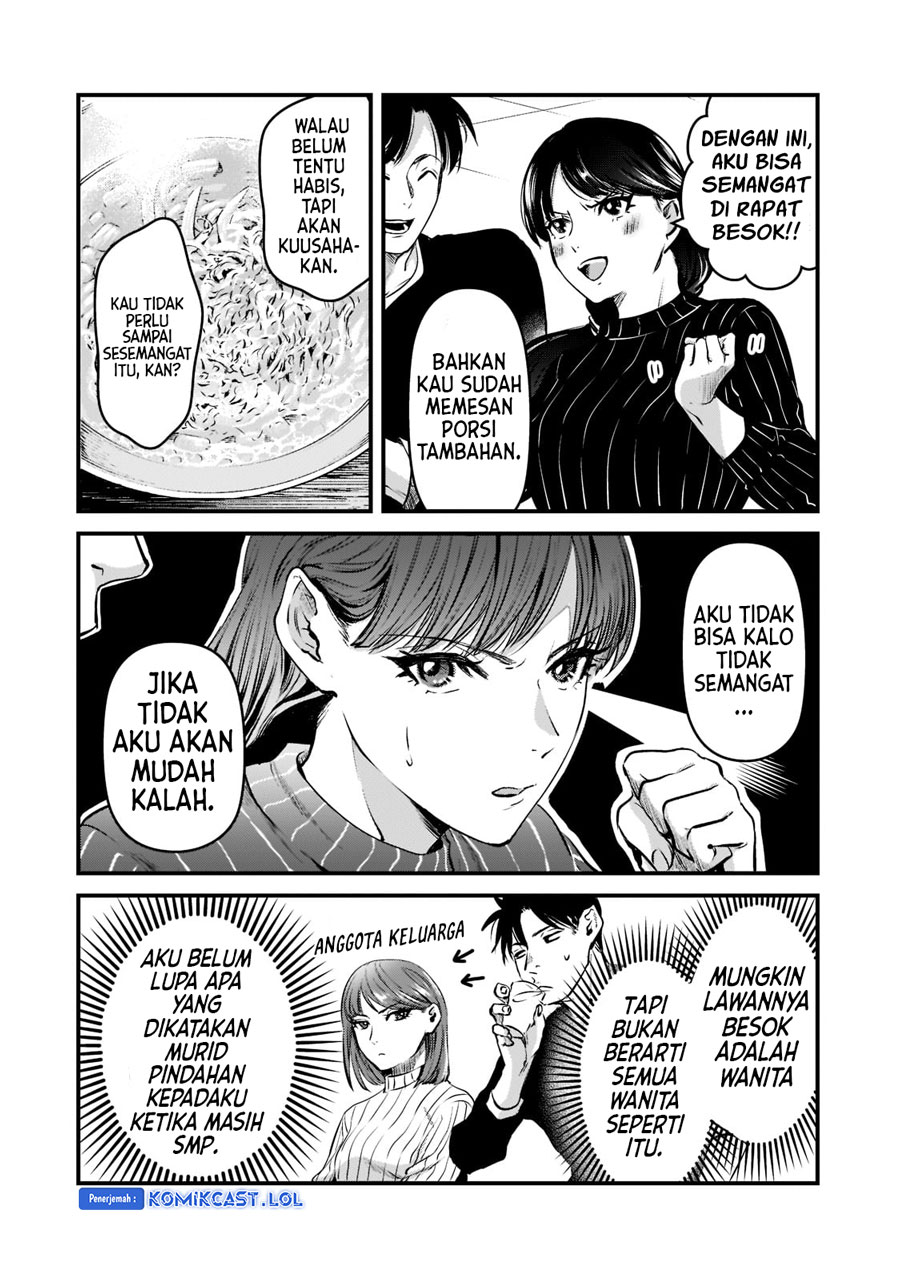 It’s Fun Having a 300,000 yen a Month Job Welcoming Home an Onee-san Who Doesn’t Find Meaning in a Job That Pays Her 500,000 yen a Month Chapter 27 - halaman 11