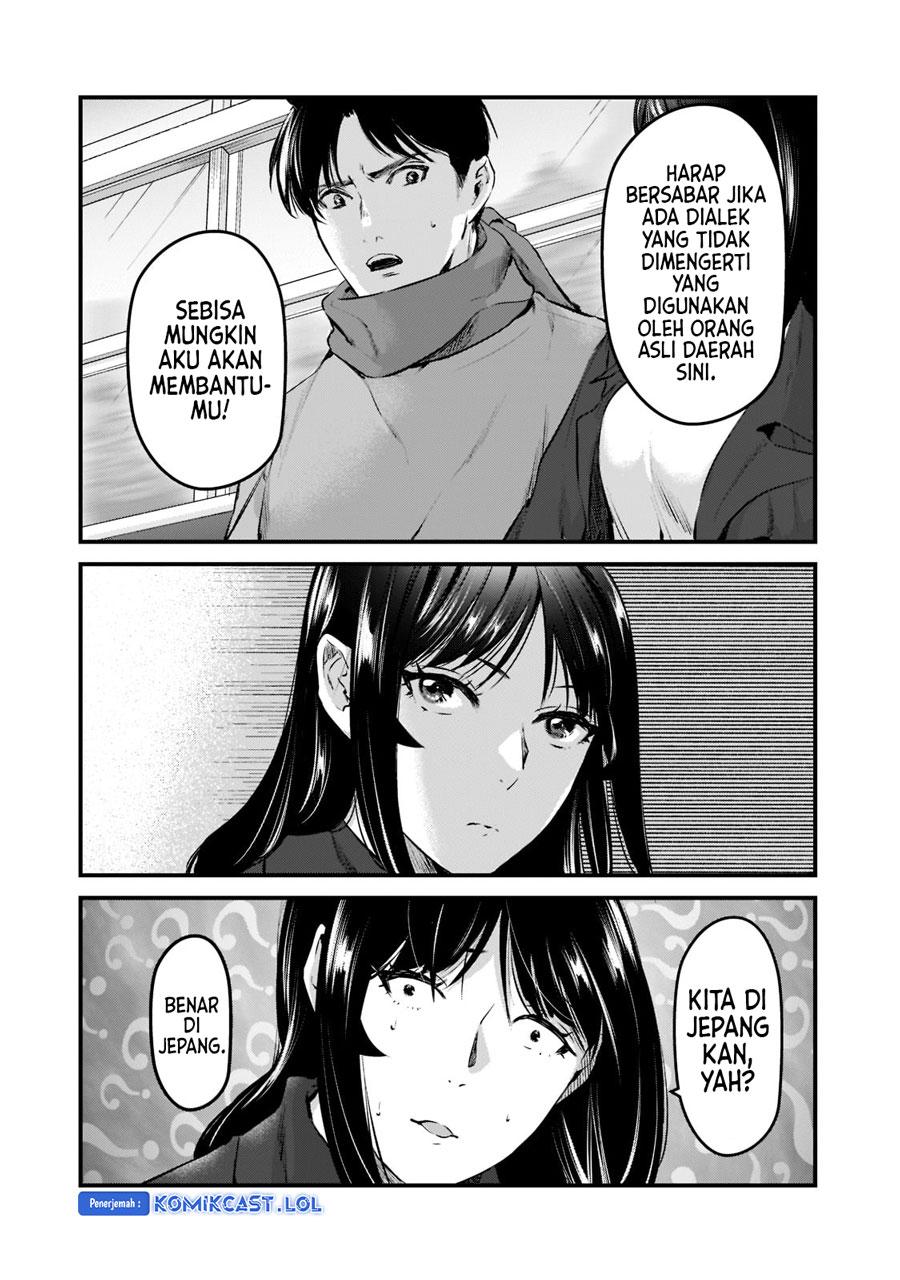 It’s Fun Having a 300,000 yen a Month Job Welcoming Home an Onee-san Who Doesn’t Find Meaning in a Job That Pays Her 500,000 yen a Month Chapter 27 - halaman 15