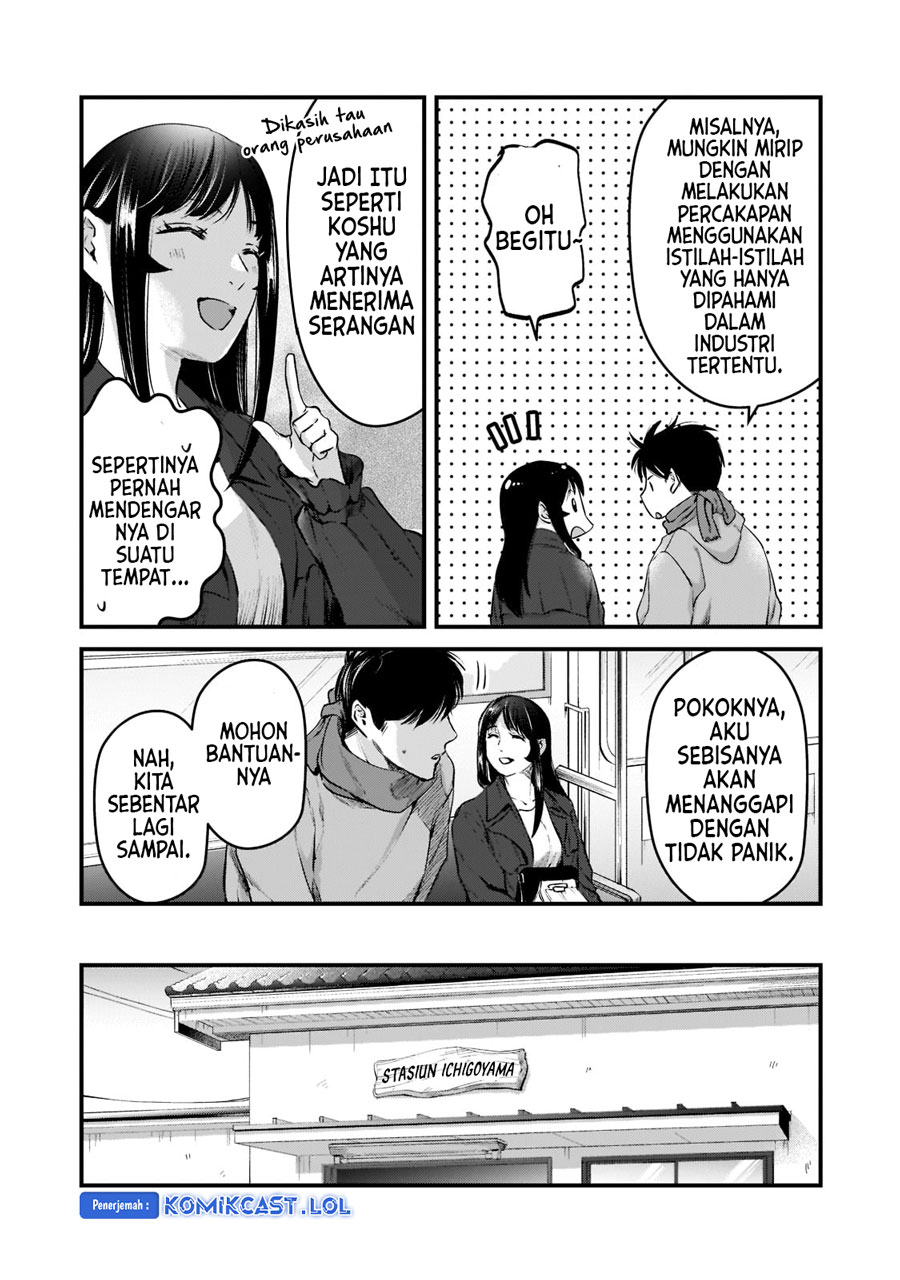 It’s Fun Having a 300,000 yen a Month Job Welcoming Home an Onee-san Who Doesn’t Find Meaning in a Job That Pays Her 500,000 yen a Month Chapter 27 - halaman 16