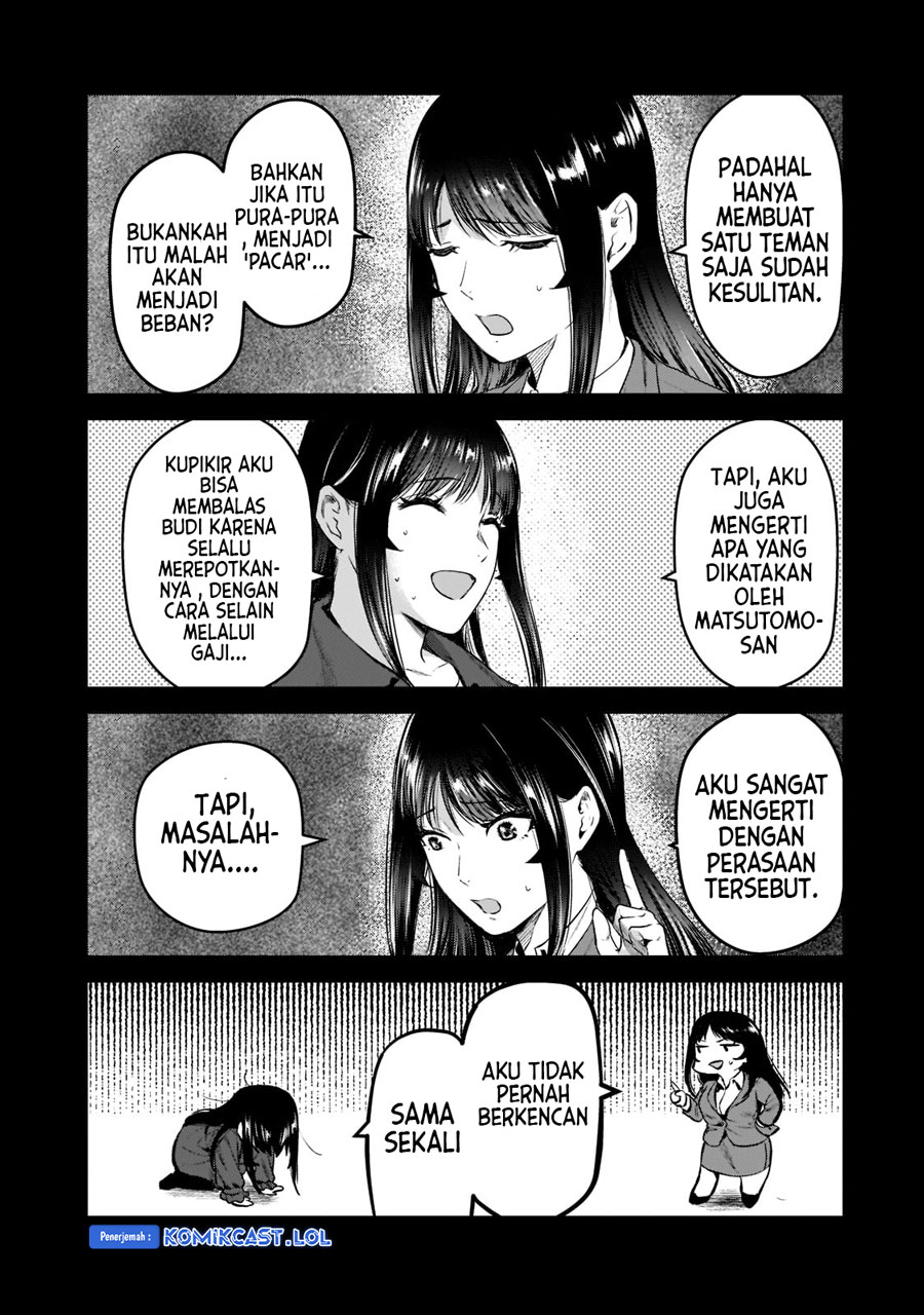 It’s Fun Having a 300,000 yen a Month Job Welcoming Home an Onee-san Who Doesn’t Find Meaning in a Job That Pays Her 500,000 yen a Month Chapter 27 - halaman 22