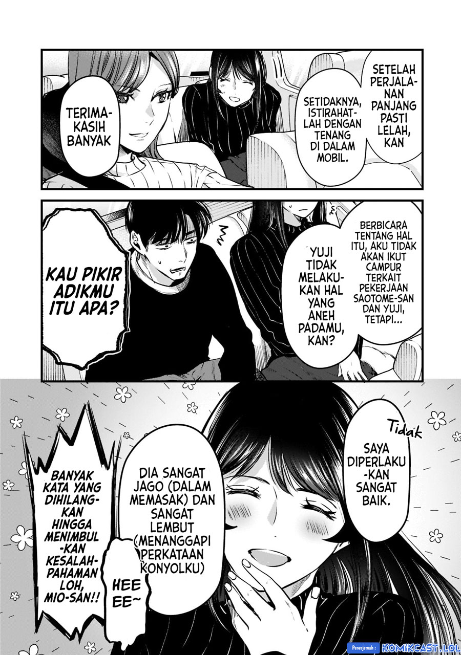 It’s Fun Having a 300,000 yen a Month Job Welcoming Home an Onee-san Who Doesn’t Find Meaning in a Job That Pays Her 500,000 yen a Month Chapter 27 - halaman 8