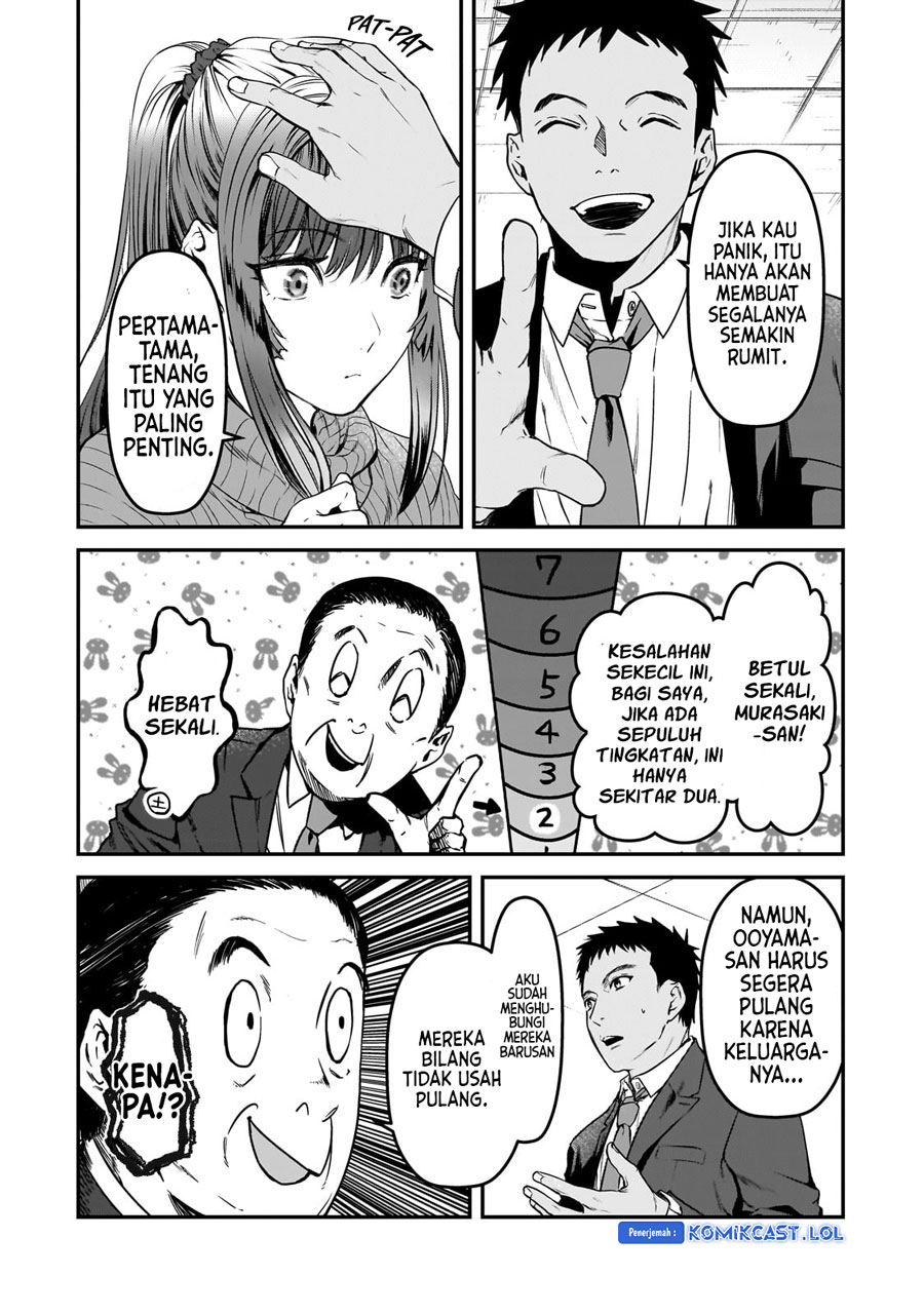 It’s Fun Having a 300,000 yen a Month Job Welcoming Home an Onee-san Who Doesn’t Find Meaning in a Job That Pays Her 500,000 yen a Month Chapter 29 - halaman 10