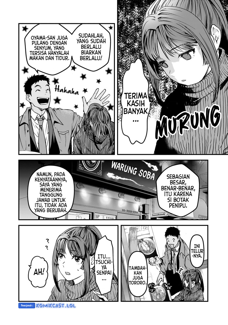 It’s Fun Having a 300,000 yen a Month Job Welcoming Home an Onee-san Who Doesn’t Find Meaning in a Job That Pays Her 500,000 yen a Month Chapter 29 - halaman 27