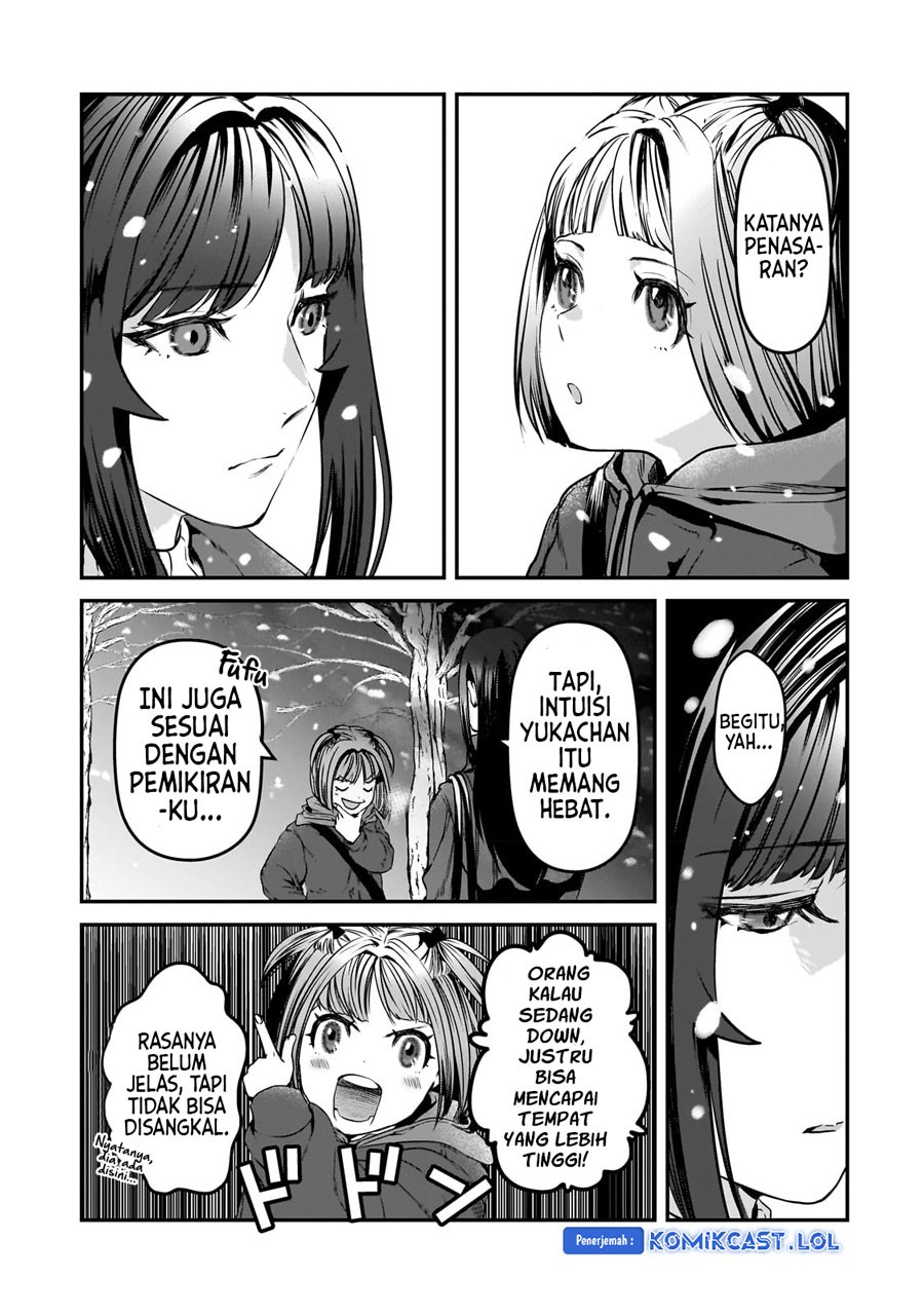 It’s Fun Having a 300,000 yen a Month Job Welcoming Home an Onee-san Who Doesn’t Find Meaning in a Job That Pays Her 500,000 yen a Month Chapter 29 - halaman 32