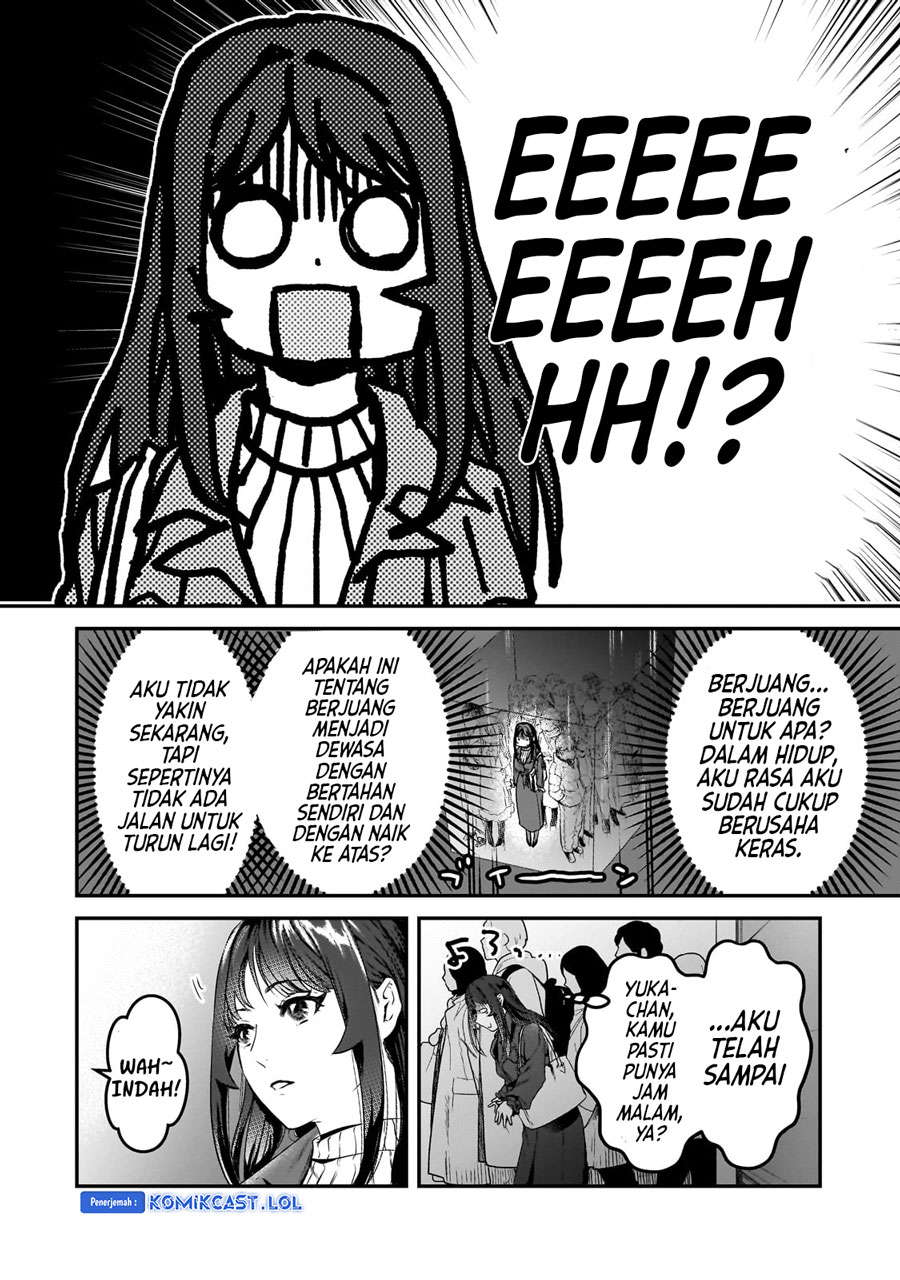 It’s Fun Having a 300,000 yen a Month Job Welcoming Home an Onee-san Who Doesn’t Find Meaning in a Job That Pays Her 500,000 yen a Month Chapter 29 - halaman 39