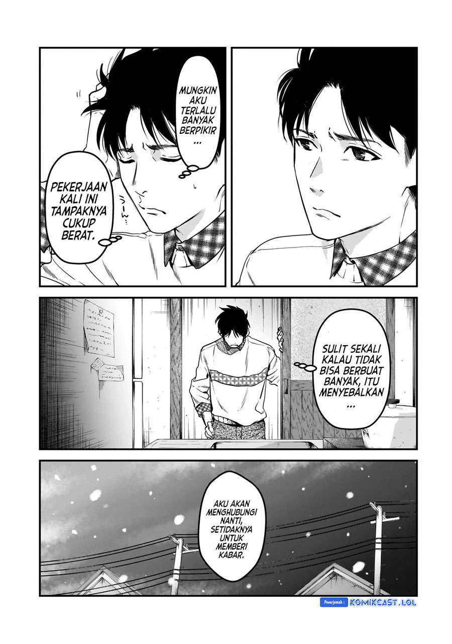 It’s Fun Having a 300,000 yen a Month Job Welcoming Home an Onee-san Who Doesn’t Find Meaning in a Job That Pays Her 500,000 yen a Month Chapter 29 - halaman 7