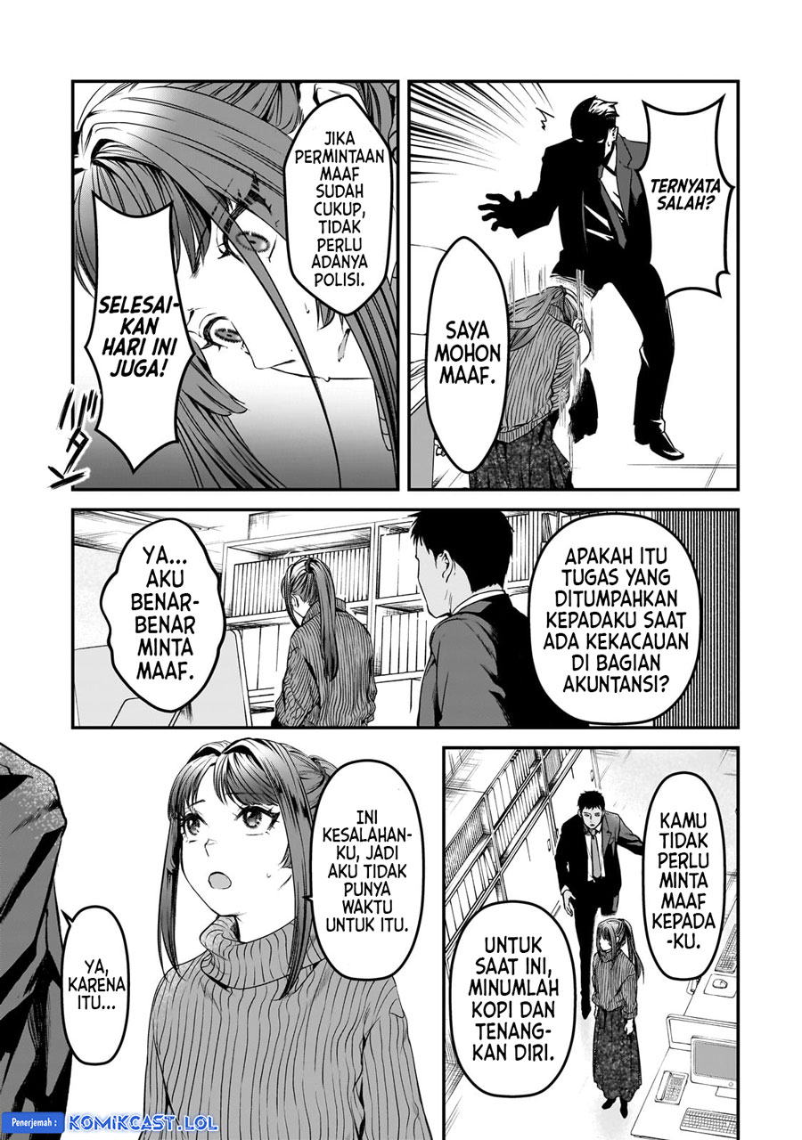 It’s Fun Having a 300,000 yen a Month Job Welcoming Home an Onee-san Who Doesn’t Find Meaning in a Job That Pays Her 500,000 yen a Month Chapter 29 - halaman 9