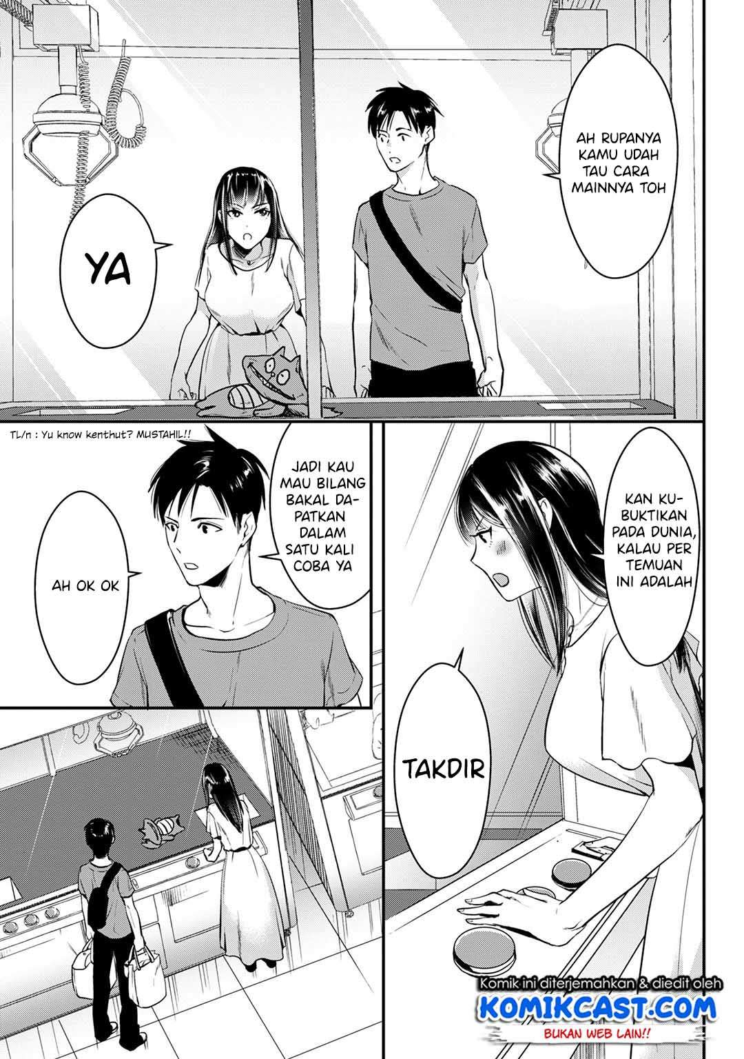 It’s Fun Having a 300,000 yen a Month Job Welcoming Home an Onee-san Who Doesn’t Find Meaning in a Job That Pays Her 500,000 yen a Month Chapter 3 - halaman 1