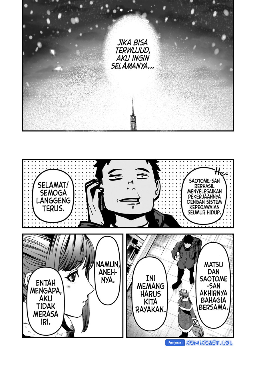 It’s Fun Having a 300,000 yen a Month Job Welcoming Home an Onee-san Who Doesn’t Find Meaning in a Job That Pays Her 500,000 yen a Month Chapter 30 - halaman 23