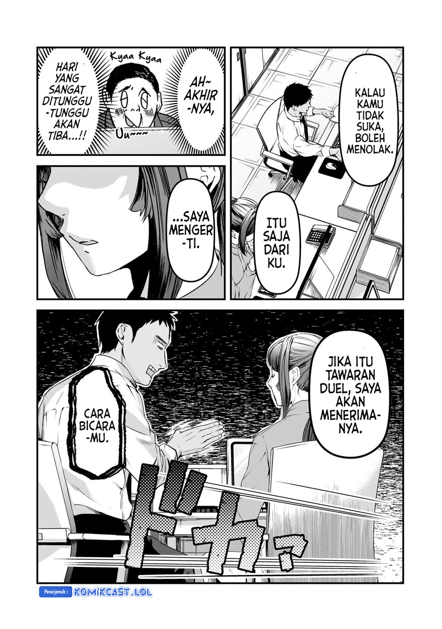 It’s Fun Having a 300,000 yen a Month Job Welcoming Home an Onee-san Who Doesn’t Find Meaning in a Job That Pays Her 500,000 yen a Month Chapter 30 - halaman 31