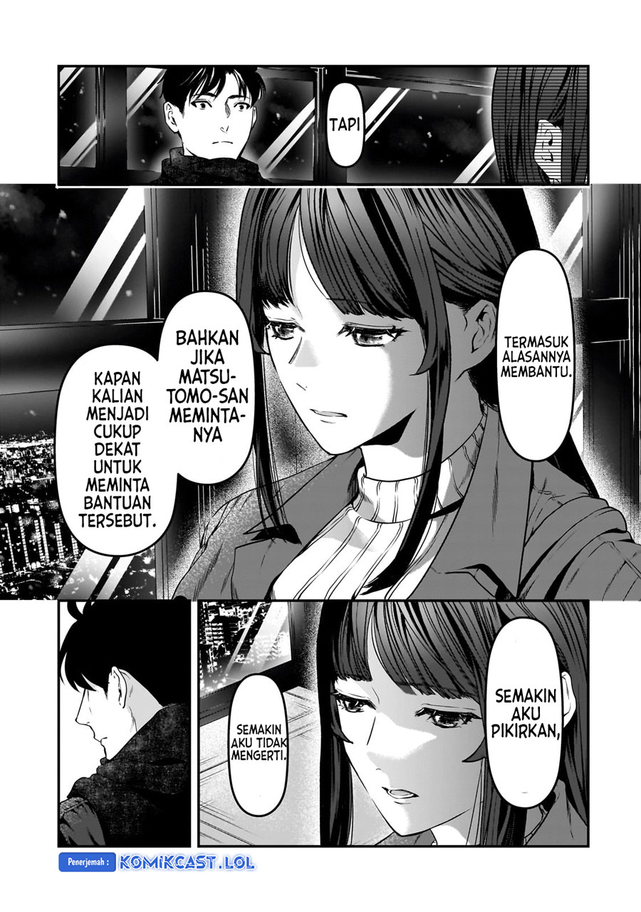 It’s Fun Having a 300,000 yen a Month Job Welcoming Home an Onee-san Who Doesn’t Find Meaning in a Job That Pays Her 500,000 yen a Month Chapter 30 - halaman 6