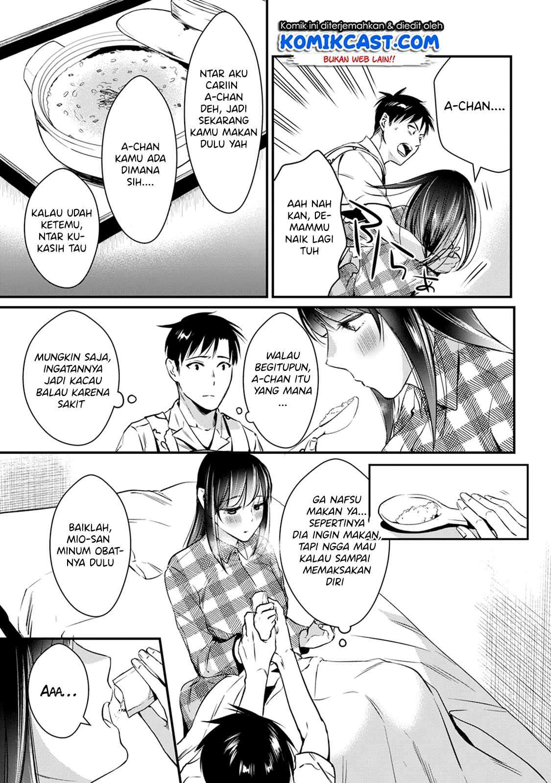 It’s Fun Having a 300,000 yen a Month Job Welcoming Home an Onee-san Who Doesn’t Find Meaning in a Job That Pays Her 500,000 yen a Month Chapter 4 - halaman 20