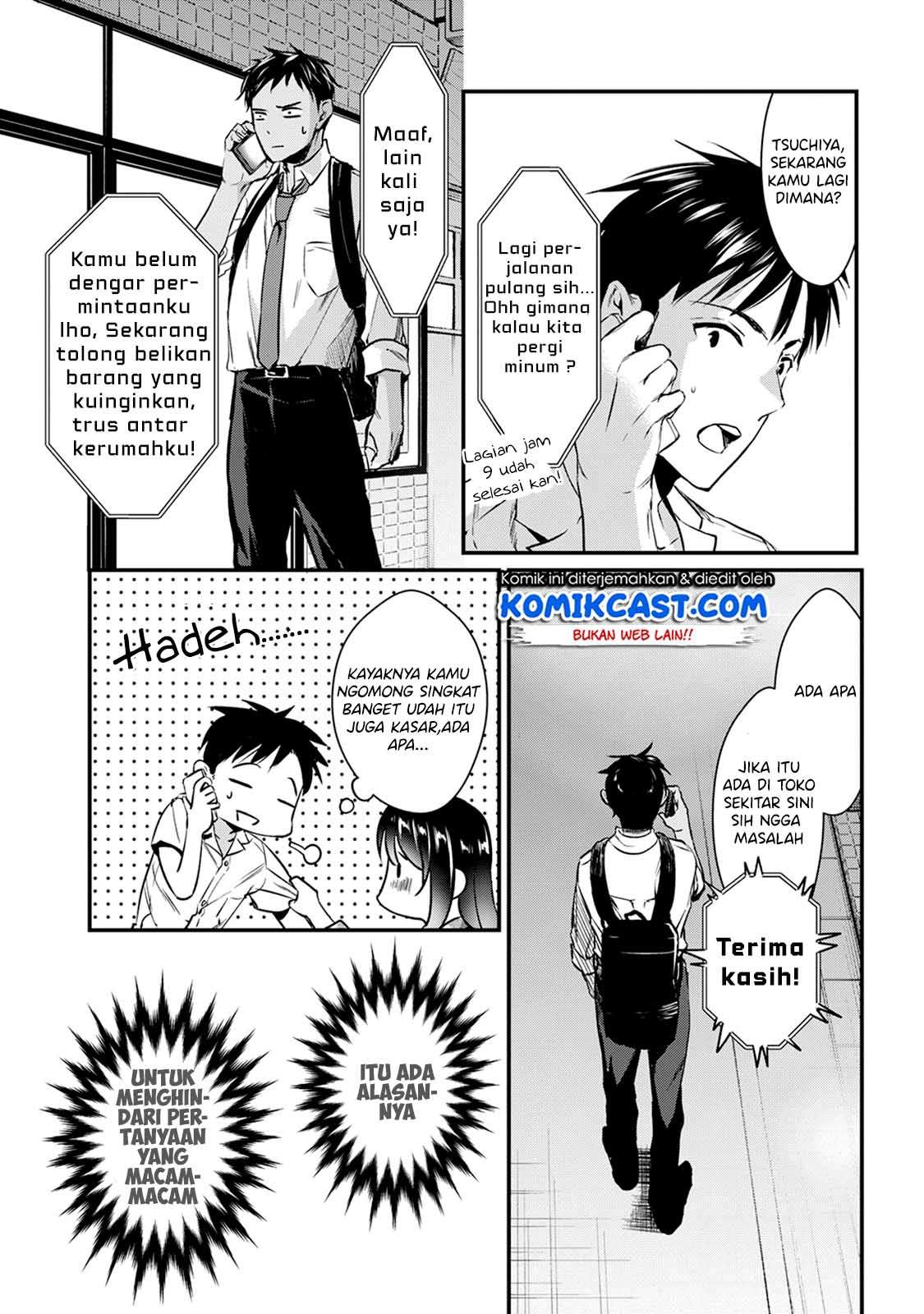 It’s Fun Having a 300,000 yen a Month Job Welcoming Home an Onee-san Who Doesn’t Find Meaning in a Job That Pays Her 500,000 yen a Month Chapter 4 - halaman 24