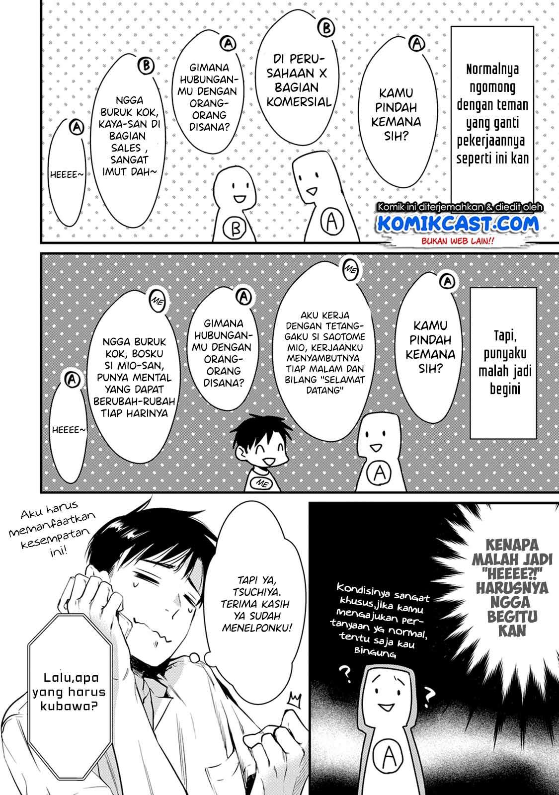 It’s Fun Having a 300,000 yen a Month Job Welcoming Home an Onee-san Who Doesn’t Find Meaning in a Job That Pays Her 500,000 yen a Month Chapter 4 - halaman 25