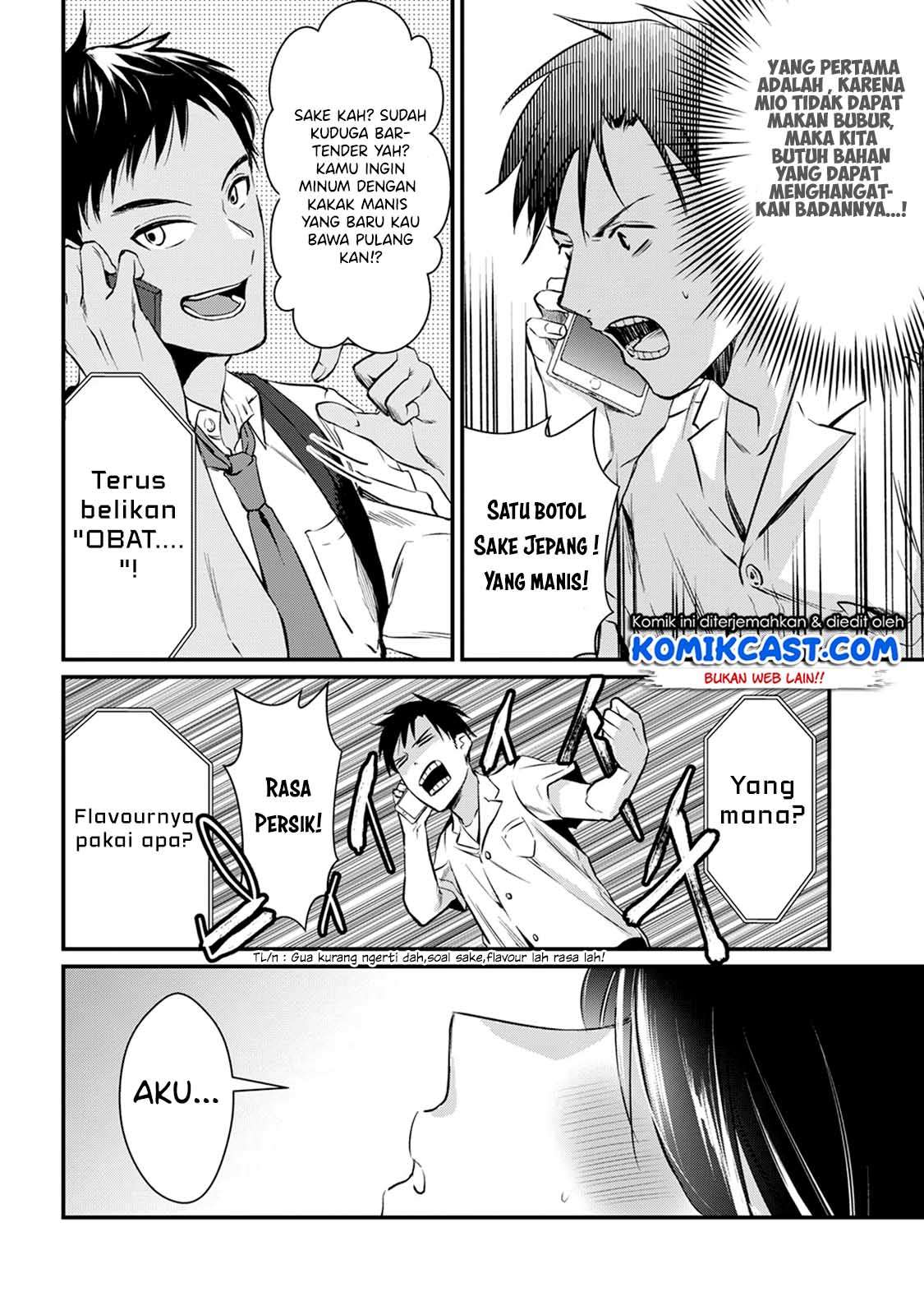It’s Fun Having a 300,000 yen a Month Job Welcoming Home an Onee-san Who Doesn’t Find Meaning in a Job That Pays Her 500,000 yen a Month Chapter 4 - halaman 29