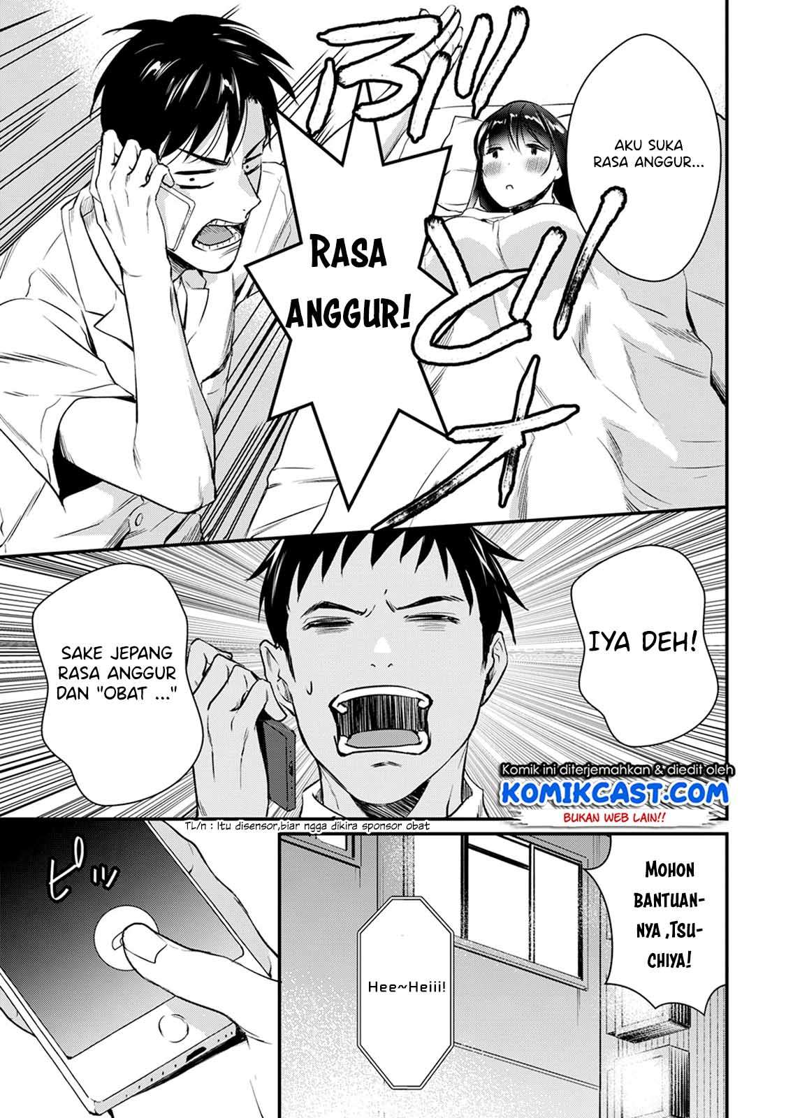 It’s Fun Having a 300,000 yen a Month Job Welcoming Home an Onee-san Who Doesn’t Find Meaning in a Job That Pays Her 500,000 yen a Month Chapter 4 - halaman 30