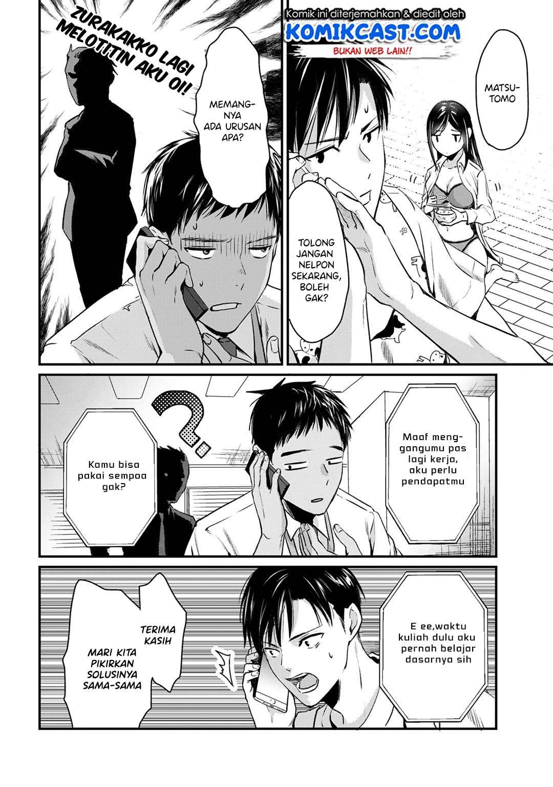 It’s Fun Having a 300,000 yen a Month Job Welcoming Home an Onee-san Who Doesn’t Find Meaning in a Job That Pays Her 500,000 yen a Month Chapter 5 - halaman 31