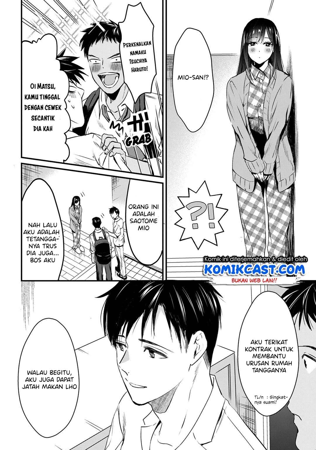 It’s Fun Having a 300,000 yen a Month Job Welcoming Home an Onee-san Who Doesn’t Find Meaning in a Job That Pays Her 500,000 yen a Month Chapter 5 - halaman 5